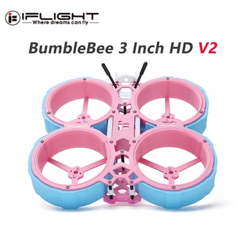 IFlight Bumblebee HD V2 Ružová 142MM 3 Palcový Cinewhoop Pink Limited Edition Rám Auta na FPV Vzduchu Jednotka RC Drone Multirotor RC Časti