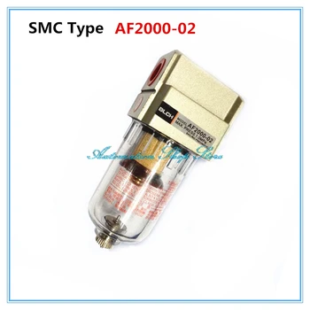 AF2000-2 1.0 Mpa 145Psi Kompresora Regulátor Pneumatické vzduchový Filter SMC Typ Ručné Odvodnenie