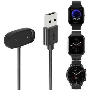 Smartwatch Dock Nabíjací Adaptér USB Nabíjací Kábel Base Kábel Drôt ForAmazfit GTR2 / Amazfit GTS2 / Amazfit Smart Hodinky Nabíjačku#