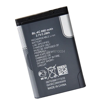 Nová Batéria BL-4C BL 4C 890mAh pre Nokia 6300 6100 3500c 7200 X2-00 Bateria Batterij Akumulátor