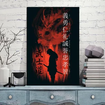 Wall Art Plátno, Maľovanie na Tlač a Poster obrazov na Stenu pre Obývacia Izba Domáce Dekorácie Moderného Umenia Plagátu Ducha Bushido