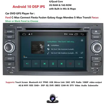 1080P HD IPS Android 10.0 DSP Auto Multimediálne Pre Ford Kuga, Mondeo Tranzit Zameranie pripojiť C/S Max Wifi DVR DAB TPMS vstavanú mapu