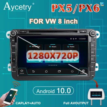 PX6 autorádia 2din Android 10 multimediálny prehrávač dvd autoradio s GPS pre Volkswagen/VW/polo/golf/passat/B7/B6/skoda/seat/leon Audio