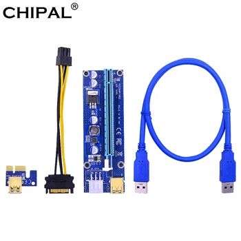 CHIPAL Zlaté VER009S PCI-E Stúpačky Karty 009S PCI Express PCIE 1X až 16X 100 CM 60 CM USB 3.0 Kábel 6Pin Energie pre BTC Banské Banské