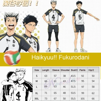Haikyu Haikyuu!! Fukurodani Cosplay Kostým Kotaro Bokuto Bunda+Nohavice Jednotné Akaashi Keiji Jersey Volejbal Športové Tím