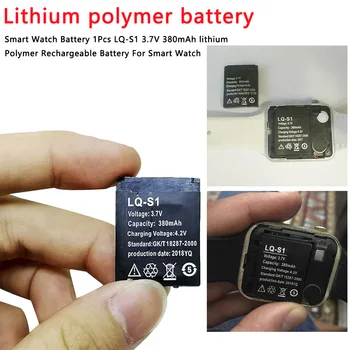 Nabíjateľná Lithium Polymer Li-po Batérie 1pcs 380mAh Pre Inteligentné Hodinky DZ09 QW09 A1 W8 Lithium-ion, Li-pol Smartwatch batérie