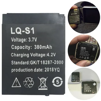 Nabíjateľná Lithium Polymer Li-po Batérie 1pcs 380mAh Pre Inteligentné Hodinky DZ09 QW09 A1 W8 Lithium-ion, Li-pol Smartwatch batérie